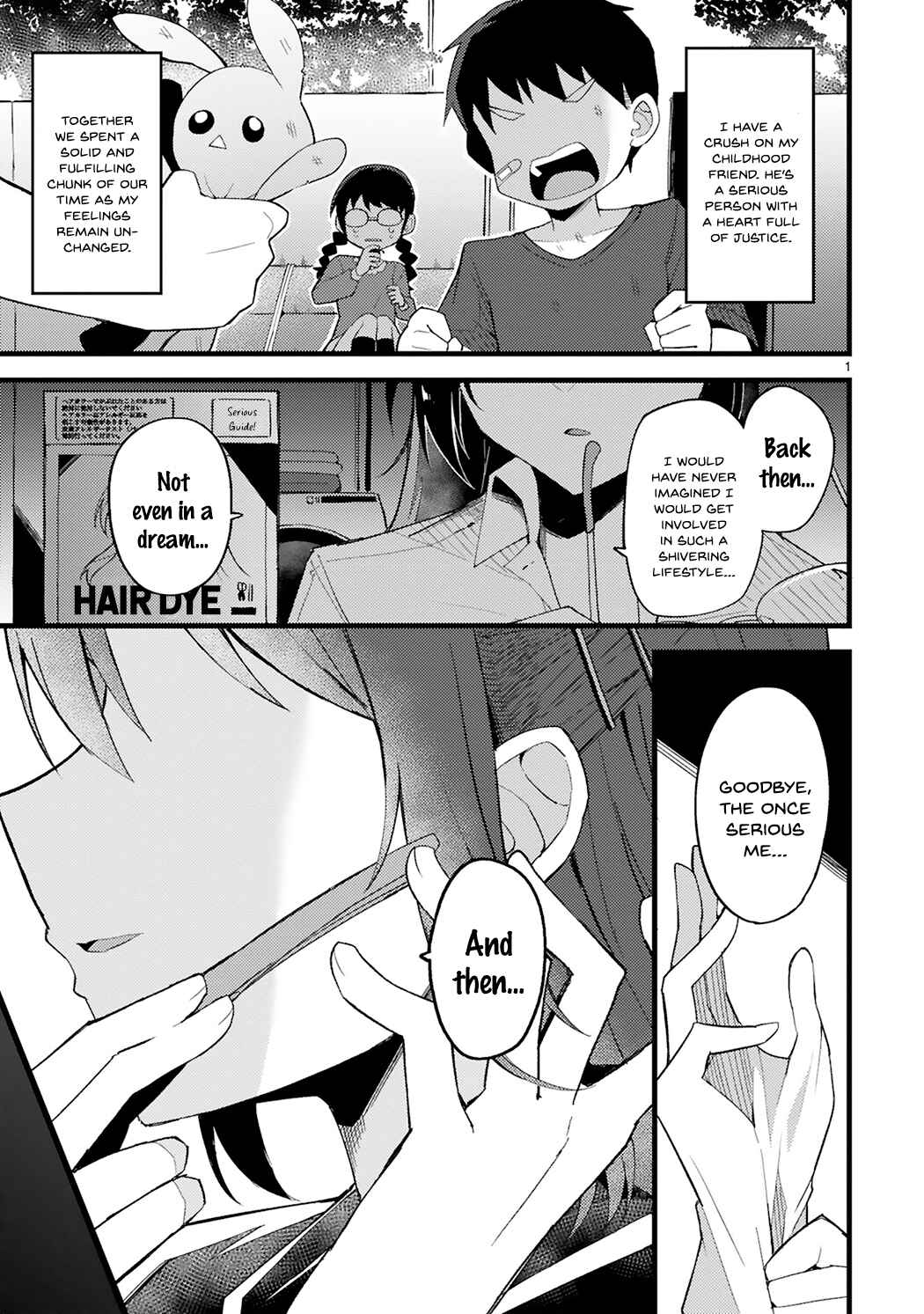 Iinchou Desu ga Furyou ni Naru Hodo Koi Shitemasu! Chapter 1 - Page 1
