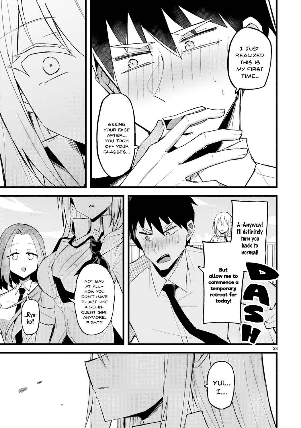 Iinchou Desu ga Furyou ni Naru Hodo Koi Shitemasu! Chapter 1 - Page 23