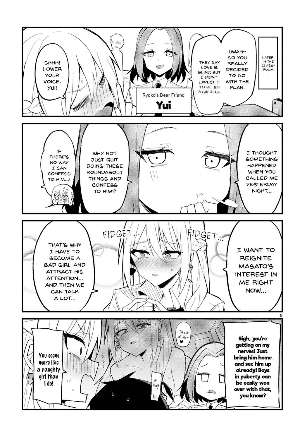 Iinchou Desu ga Furyou ni Naru Hodo Koi Shitemasu! Chapter 1 - Page 9