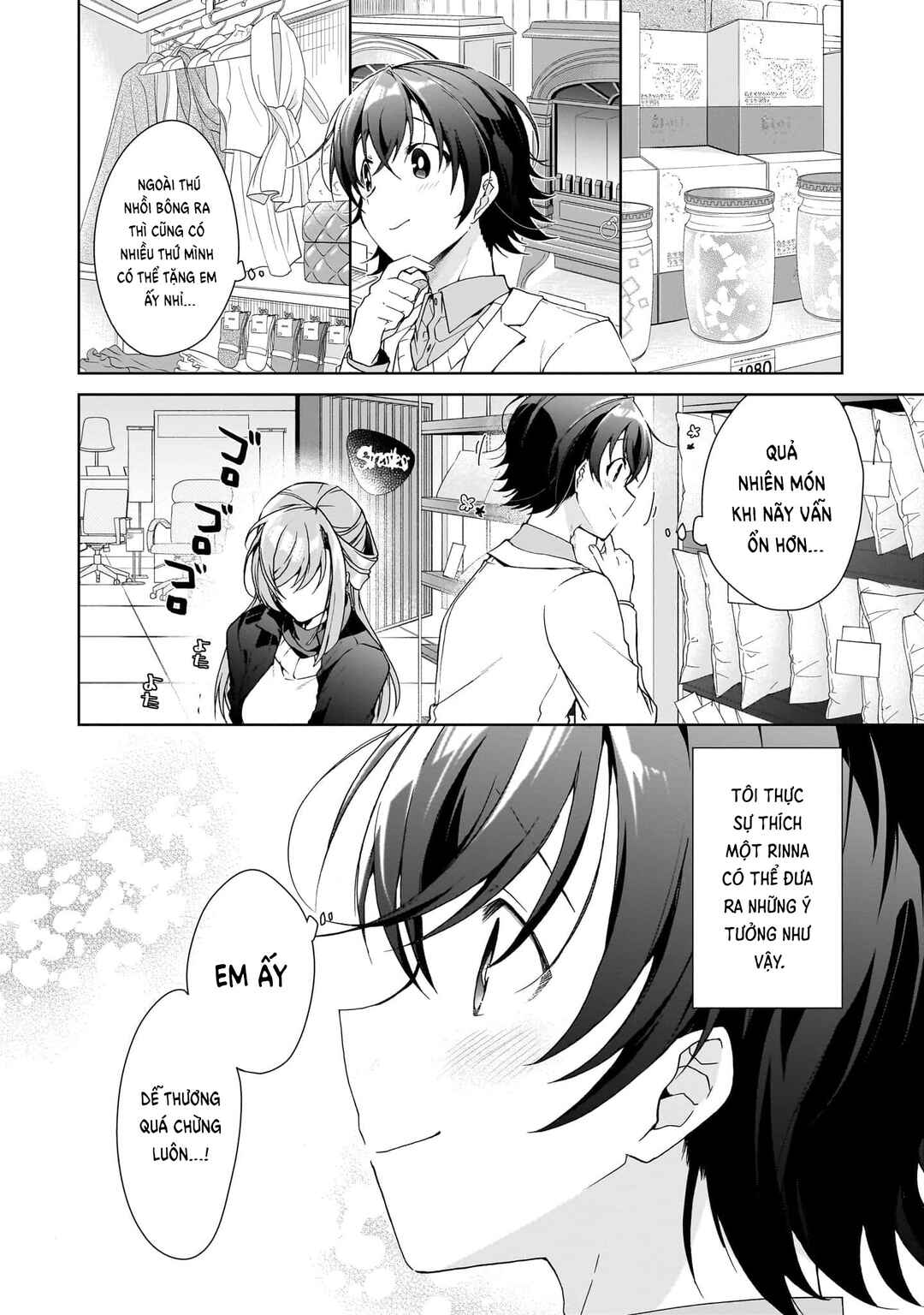 Isshiki-san wa Koi wo Shiritai. Chapter 26 - Page 10