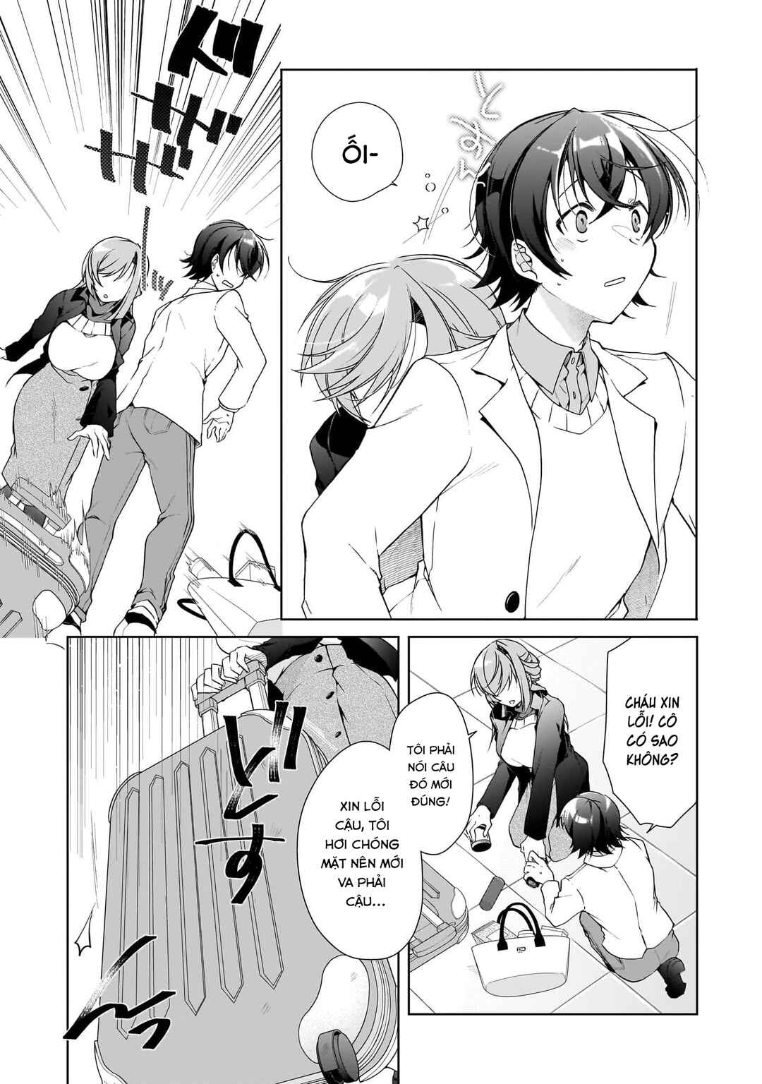 Isshiki-san wa Koi wo Shiritai. Chapter 26 - Page 11