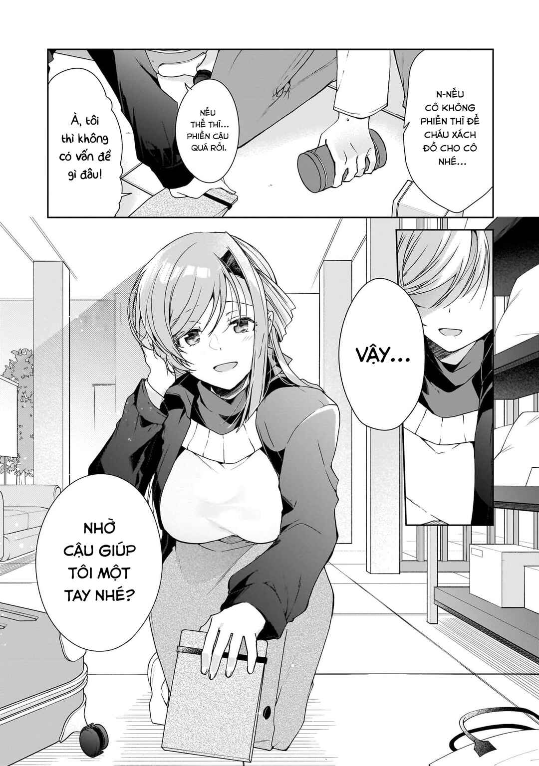 Isshiki-san wa Koi wo Shiritai. Chapter 26 - Page 13