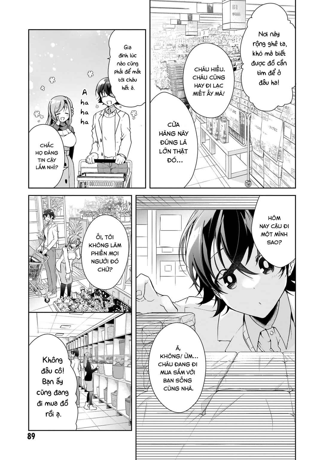 Isshiki-san wa Koi wo Shiritai. Chapter 26 - Page 15