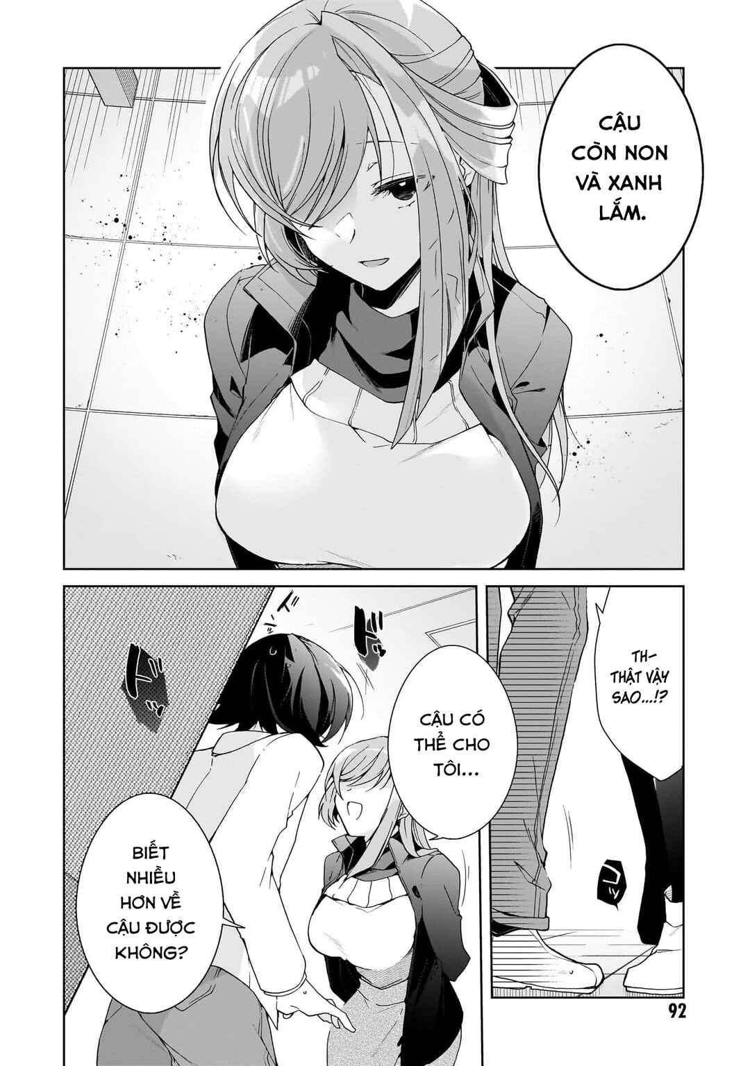 Isshiki-san wa Koi wo Shiritai. Chapter 26 - Page 18