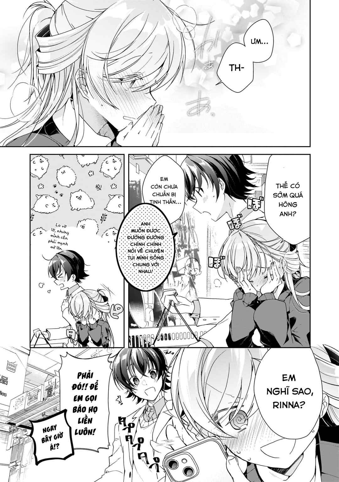 Isshiki-san wa Koi wo Shiritai. Chapter 26 - Page 3
