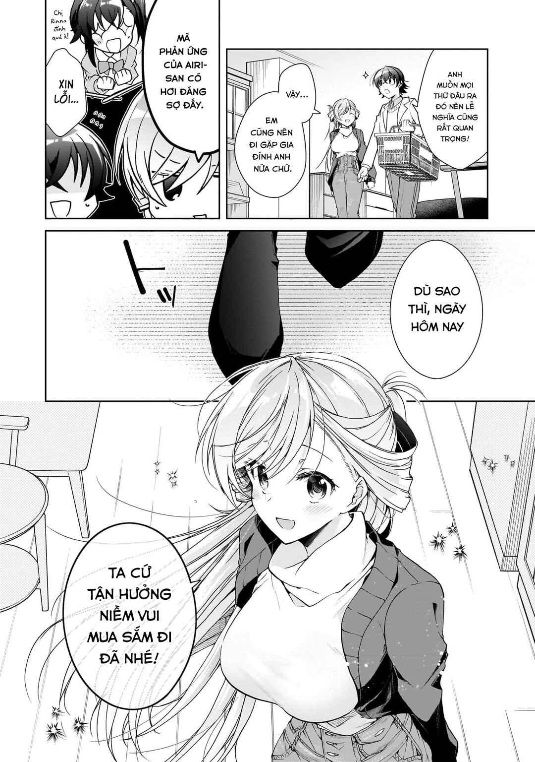 Isshiki-san wa Koi wo Shiritai. Chapter 26 - Page 6