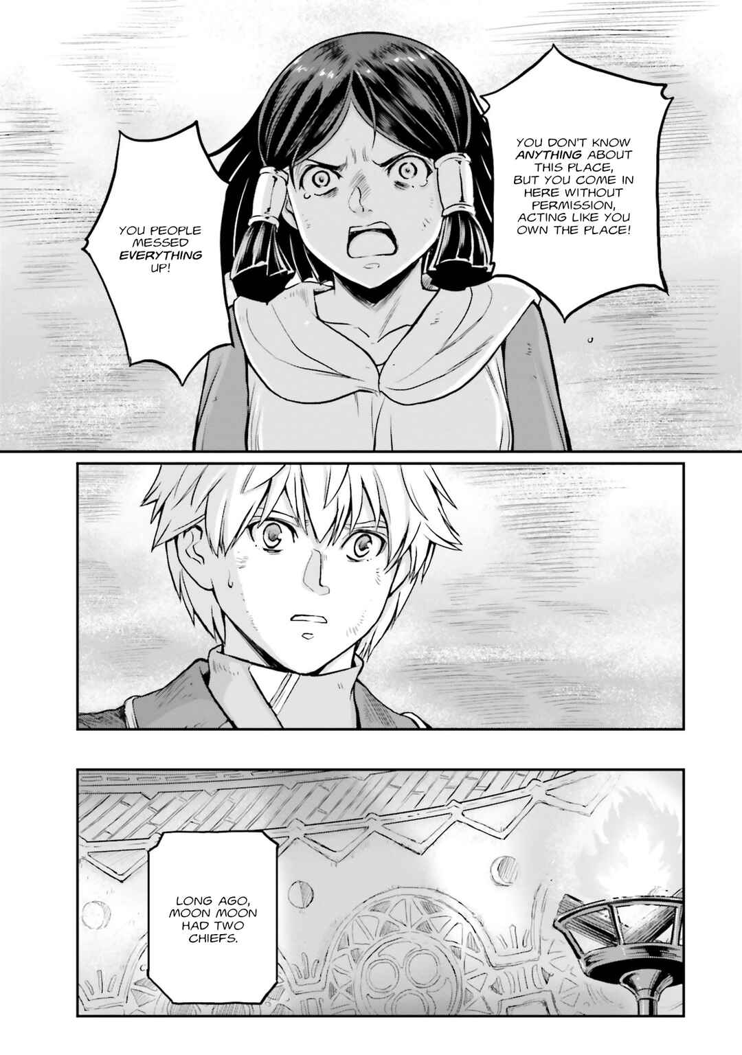 Kidou Senshi Moon Gundam Chapter 19 - Page 12