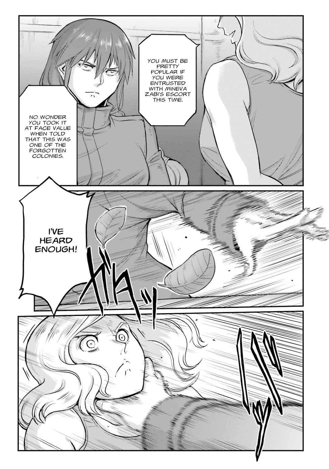 Kidou Senshi Moon Gundam Chapter 19 - Page 20