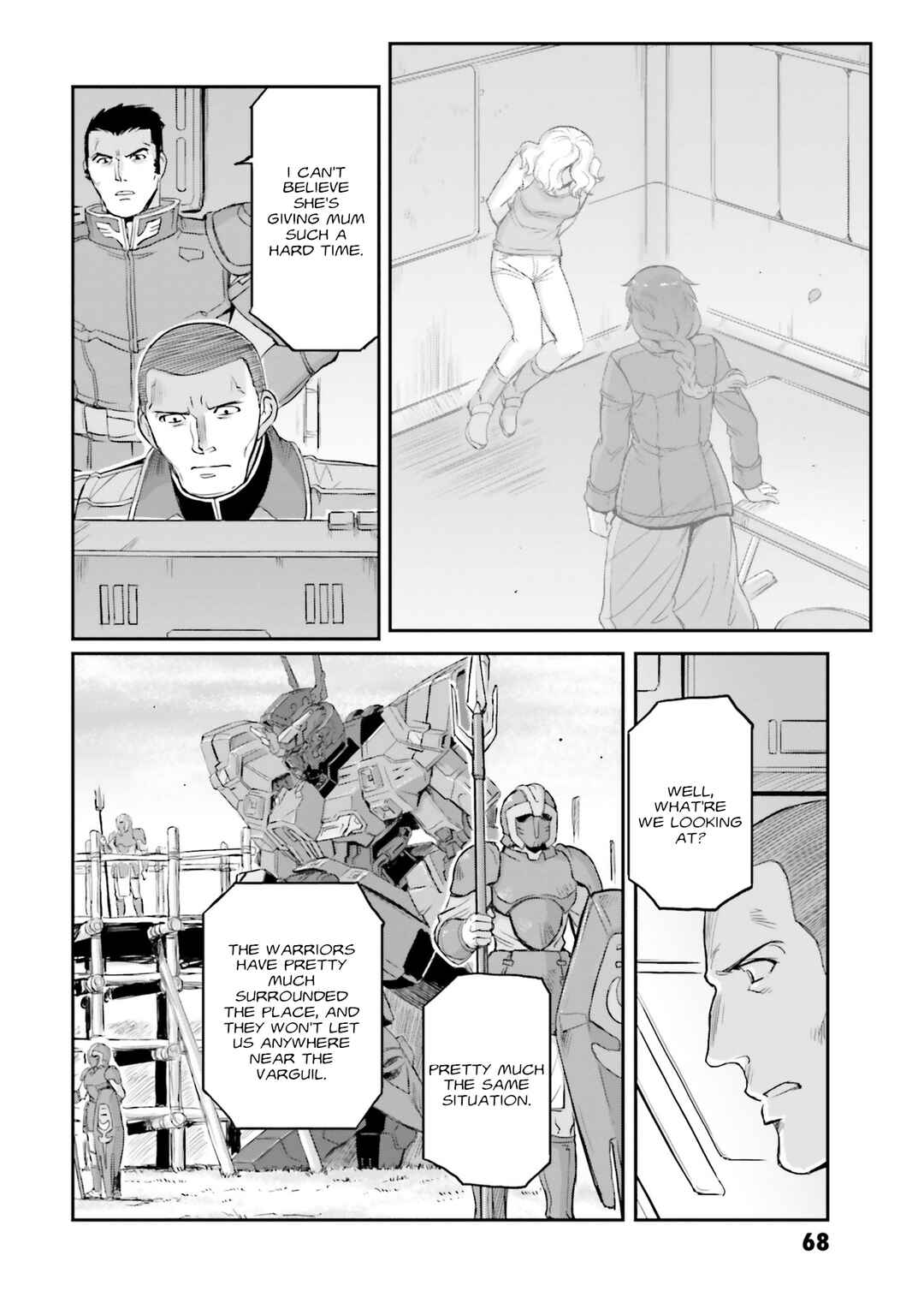 Kidou Senshi Moon Gundam Chapter 19 - Page 23
