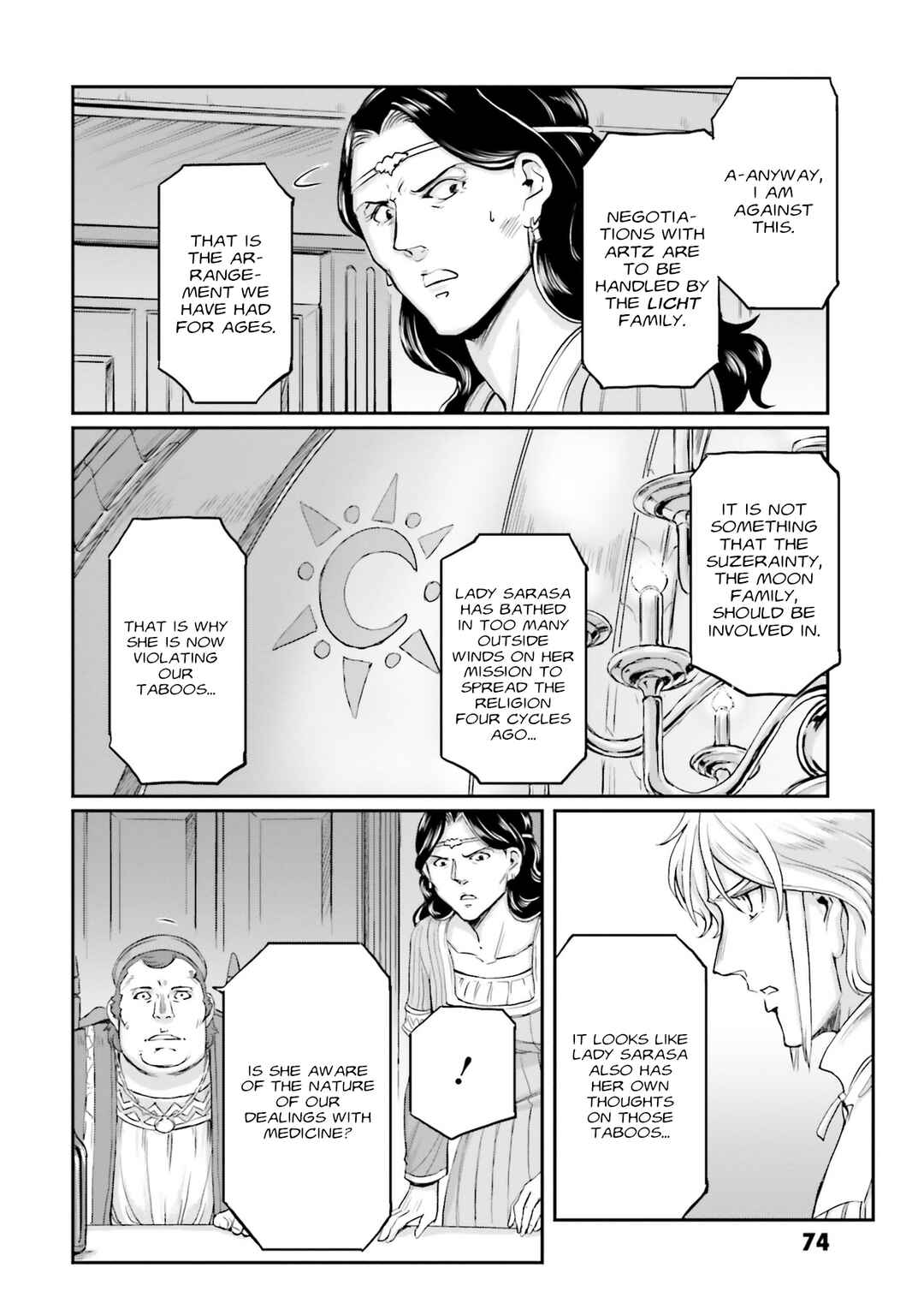 Kidou Senshi Moon Gundam Chapter 19 - Page 29