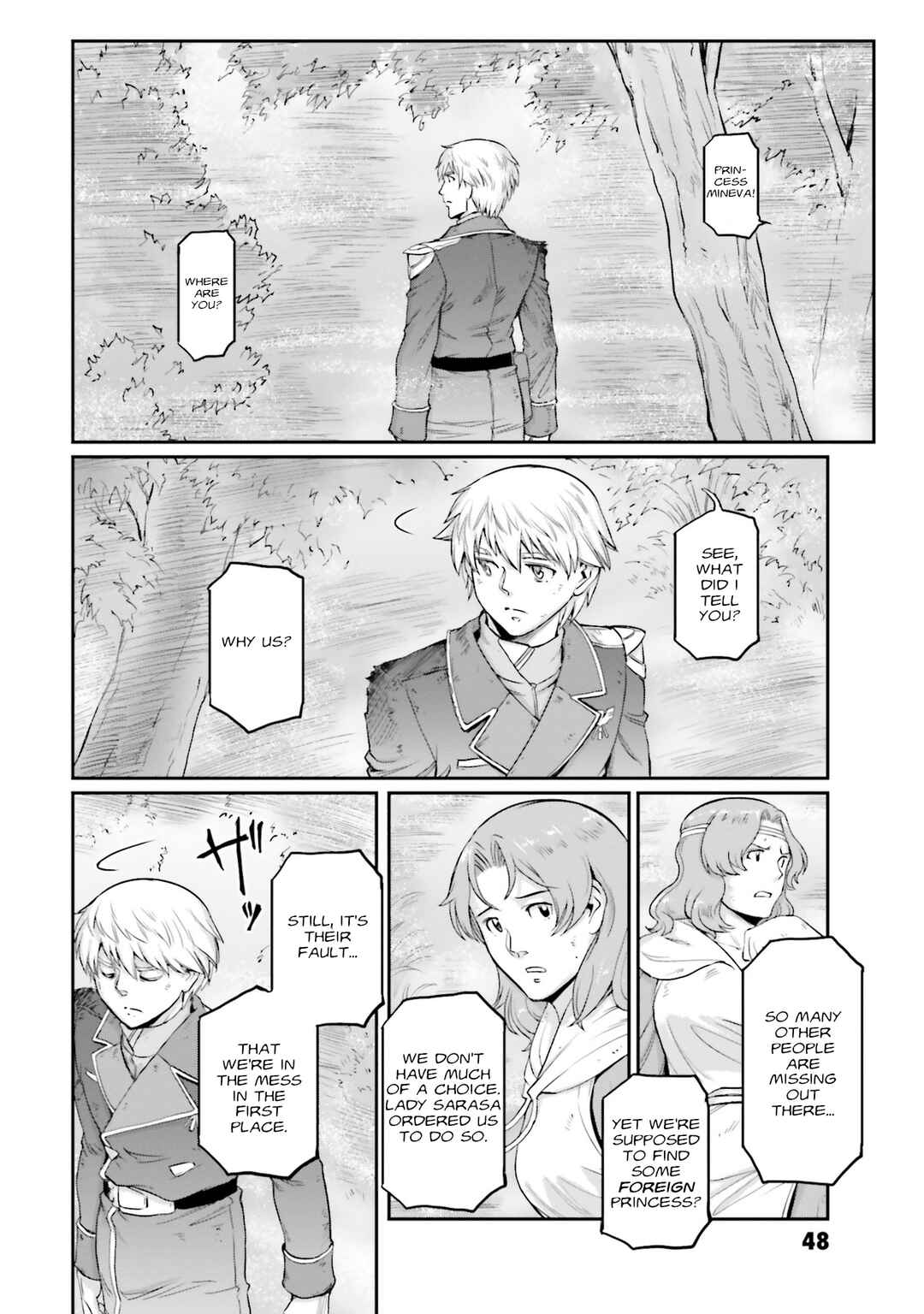 Kidou Senshi Moon Gundam Chapter 19 - Page 3