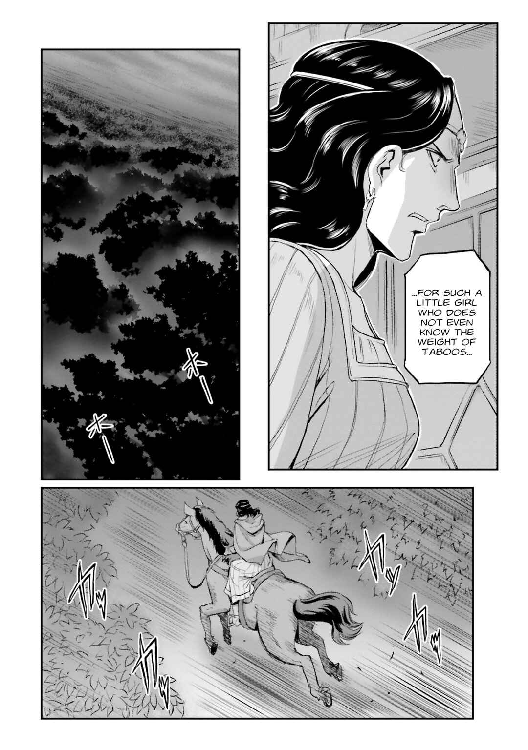 Kidou Senshi Moon Gundam Chapter 19 - Page 31