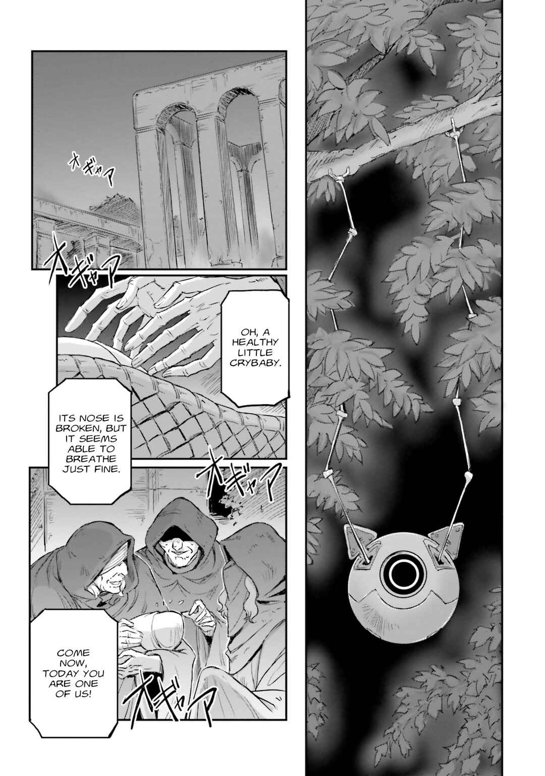 Kidou Senshi Moon Gundam Chapter 19 - Page 32