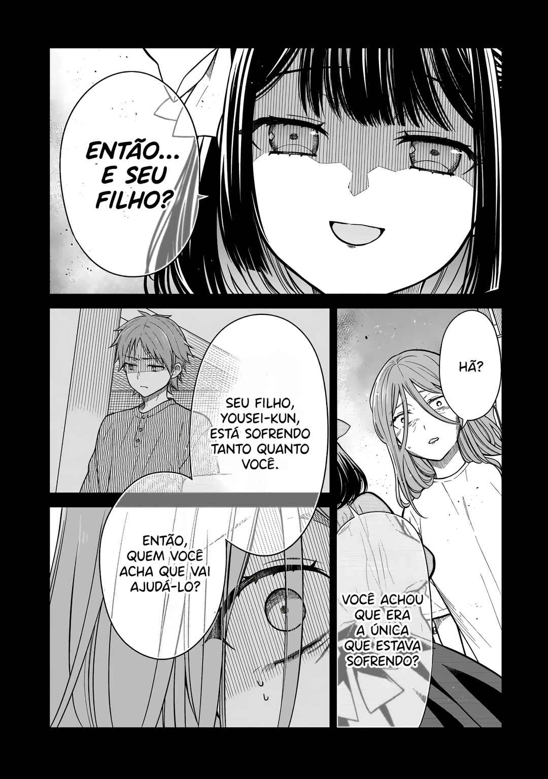 Miyu-chan wa Zutto Tomodachi Chapter 6 - Page 14