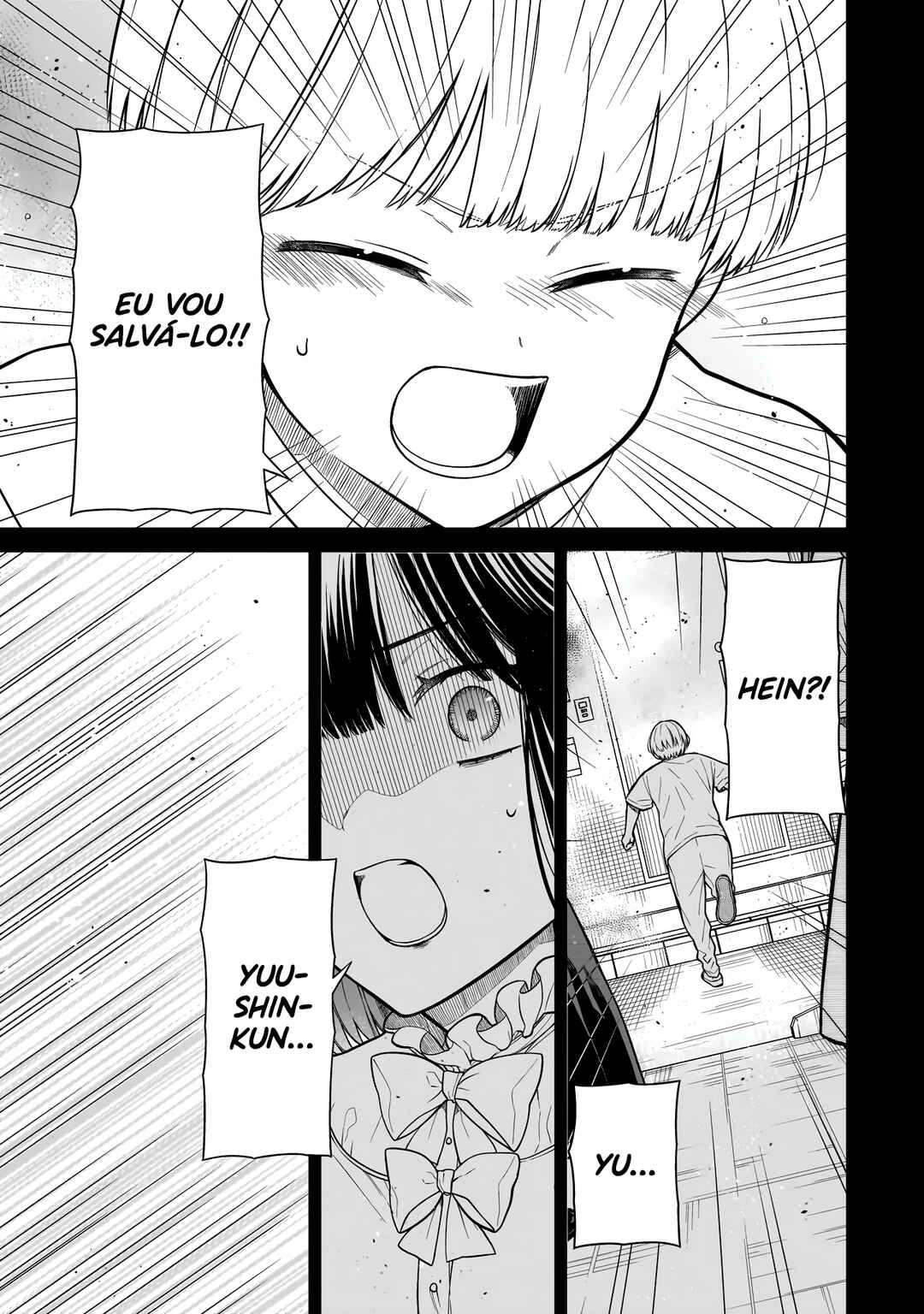 Miyu-chan wa Zutto Tomodachi Chapter 6 - Page 16