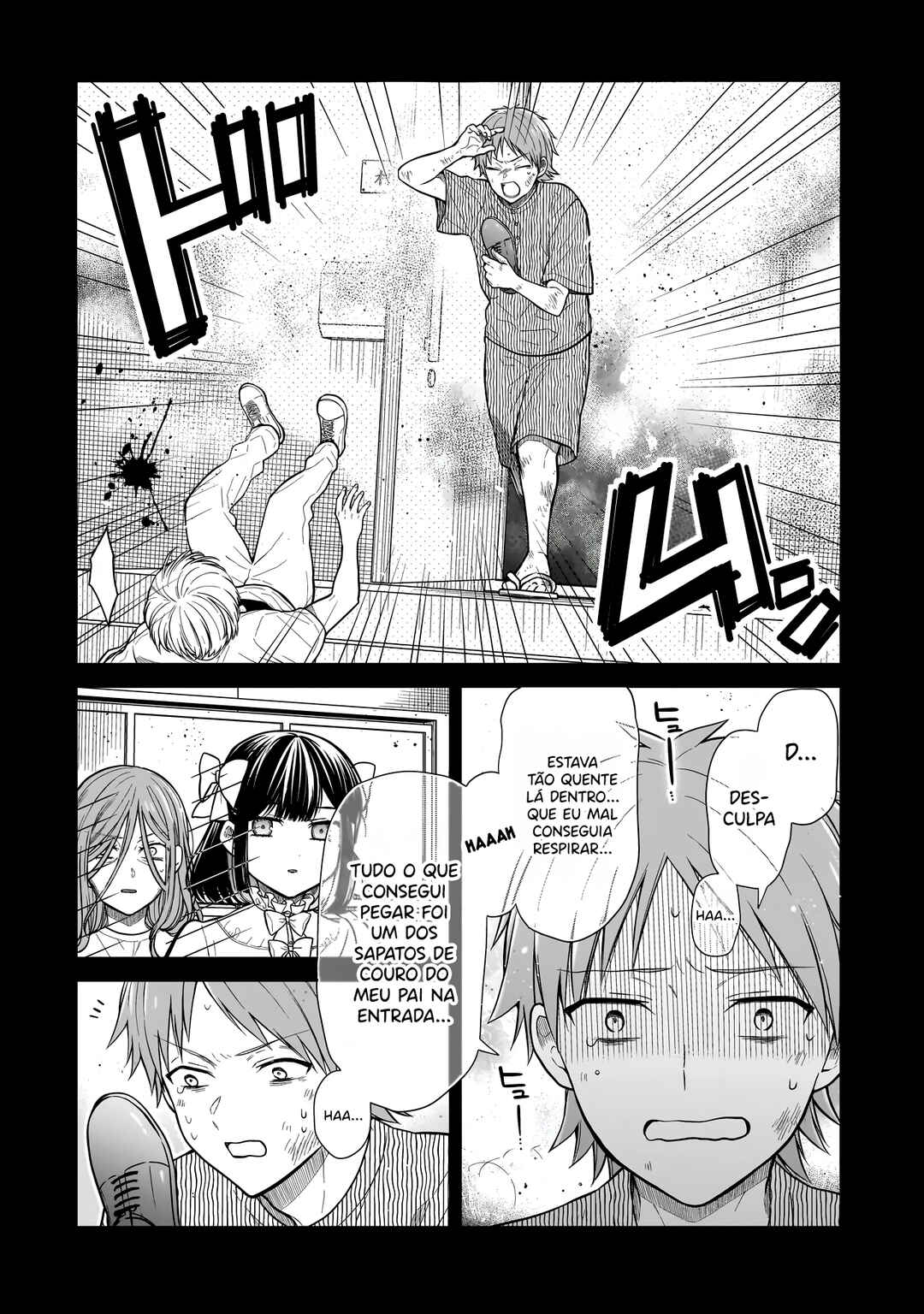 Miyu-chan wa Zutto Tomodachi Chapter 6 - Page 17
