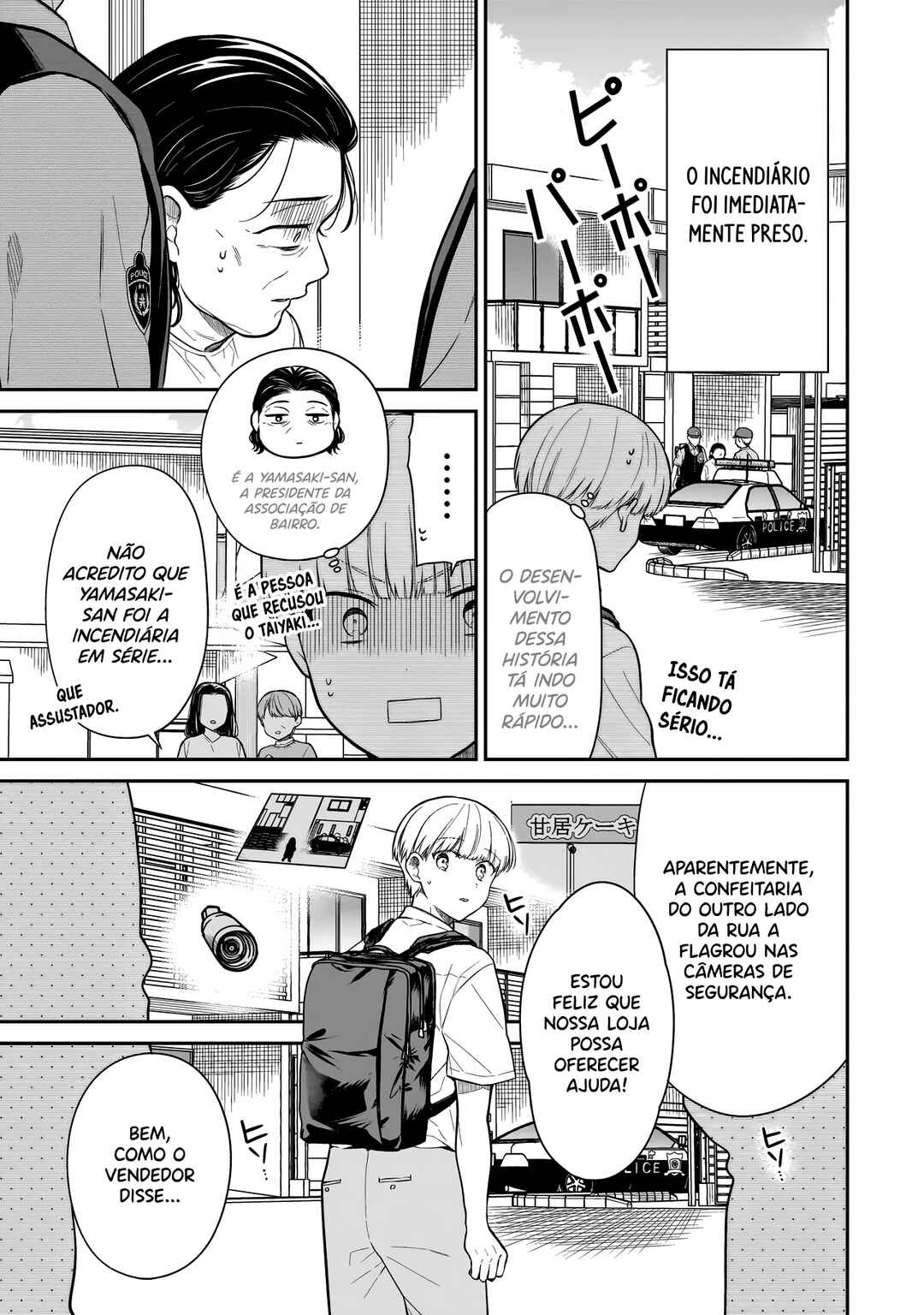 Miyu-chan wa Zutto Tomodachi Chapter 6 - Page 20