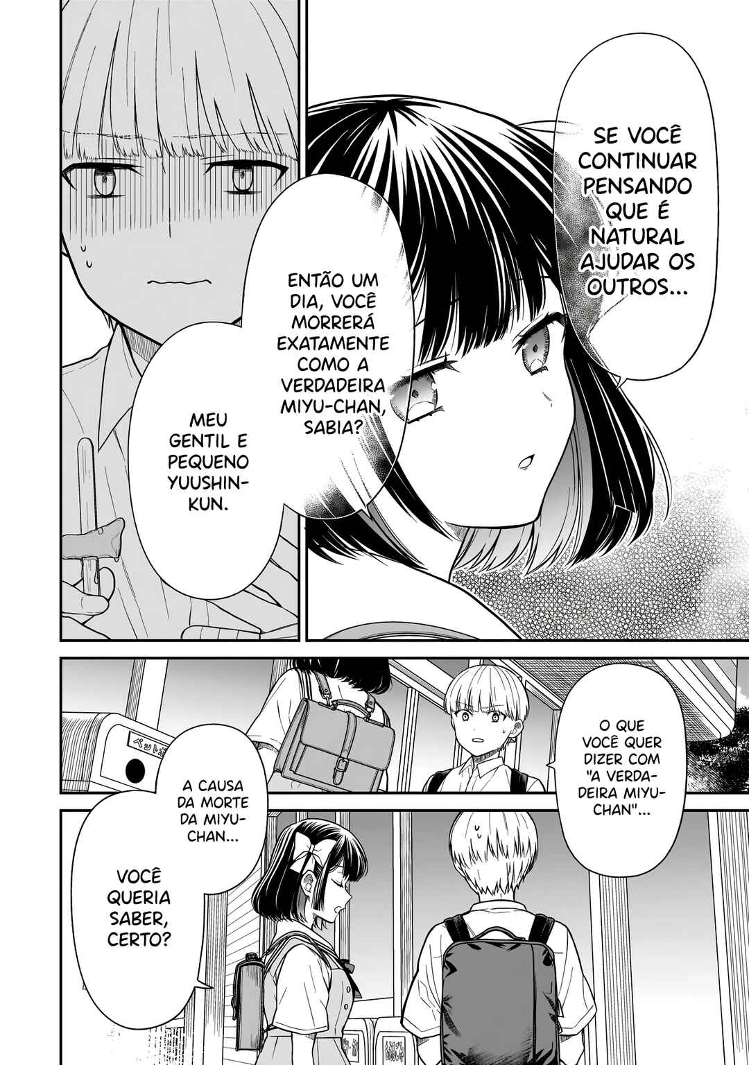 Miyu-chan wa Zutto Tomodachi Chapter 6 - Page 25