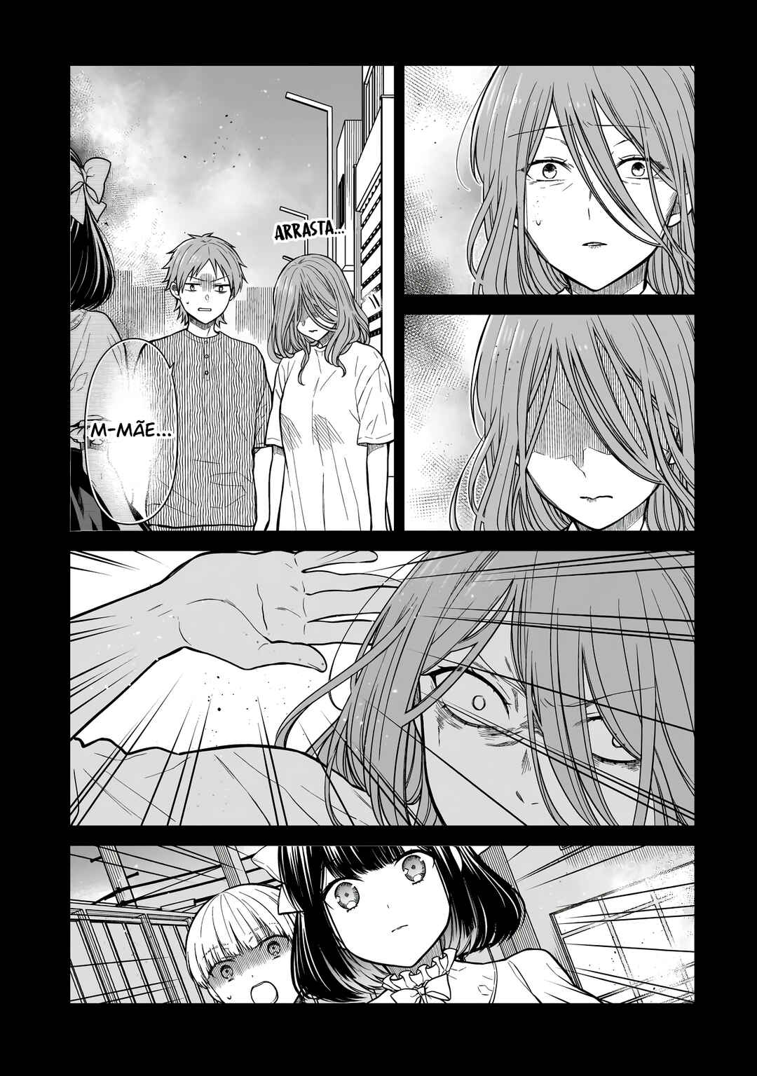 Miyu-chan wa Zutto Tomodachi Chapter 6 - Page 8