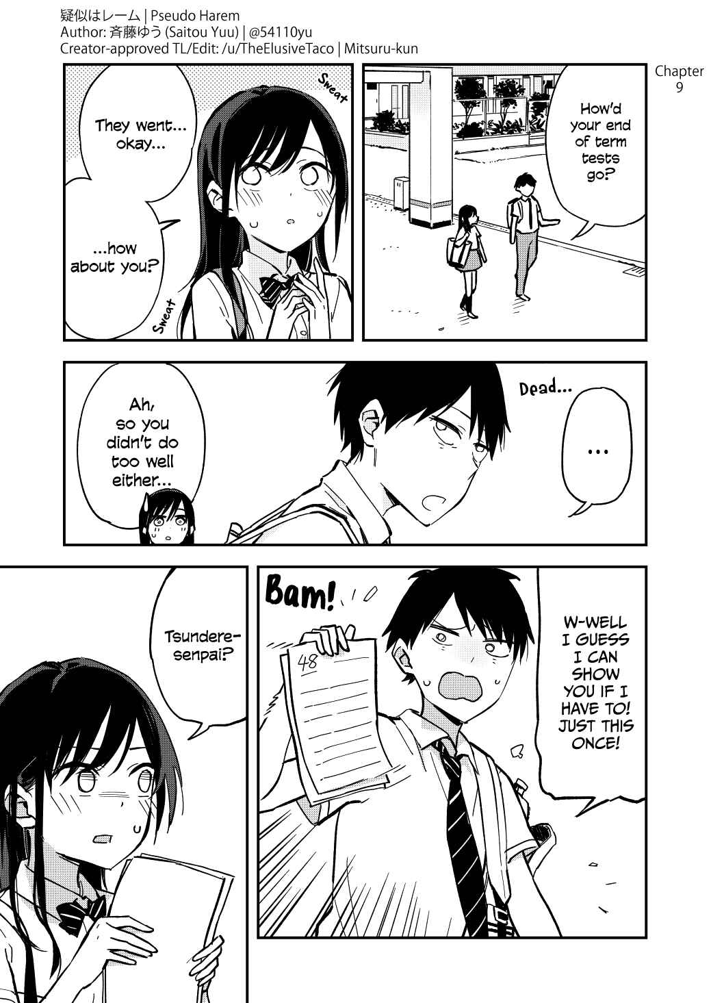 Giji Harem Chapter 9 - Page 1