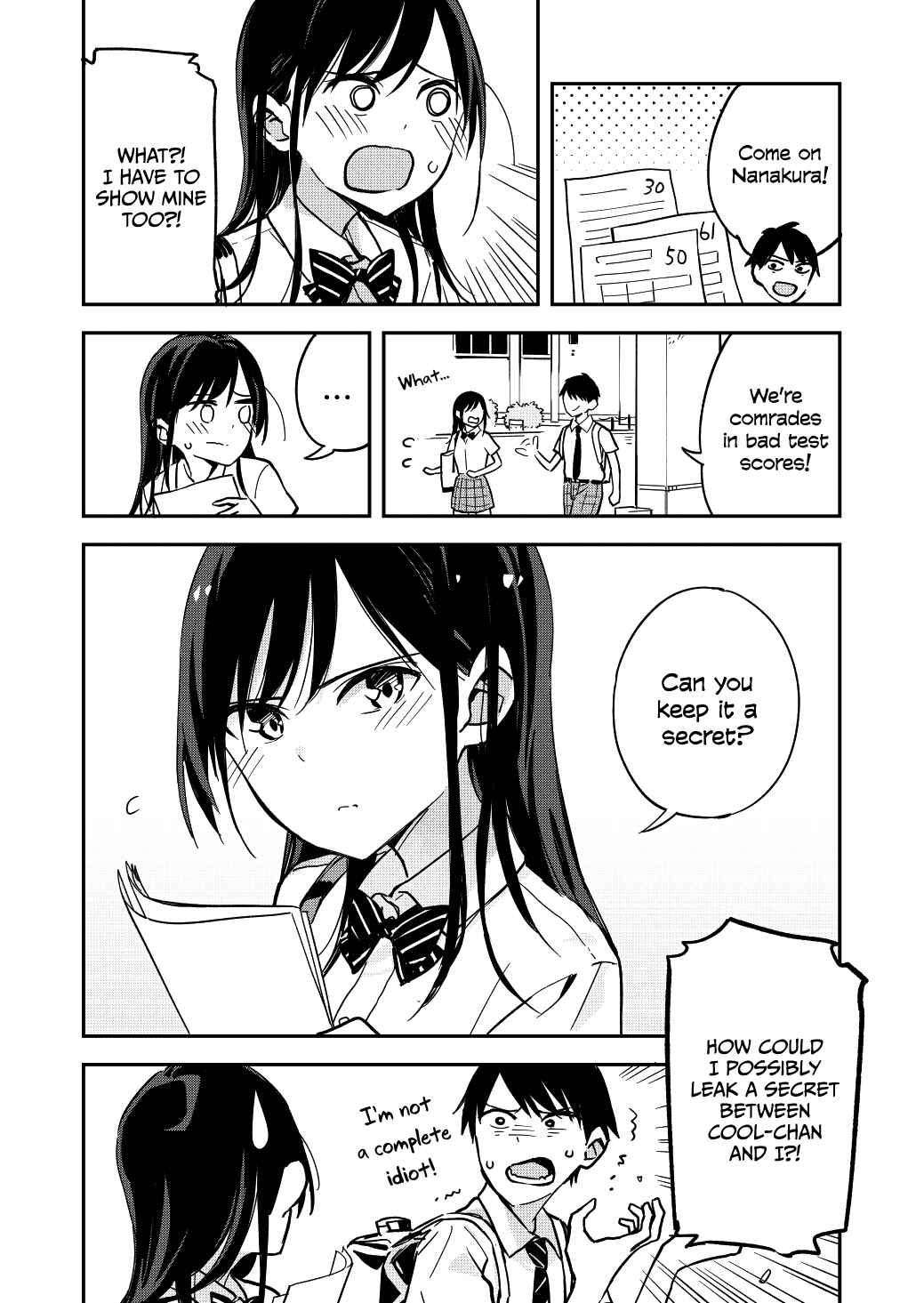 Giji Harem Chapter 9 - Page 2