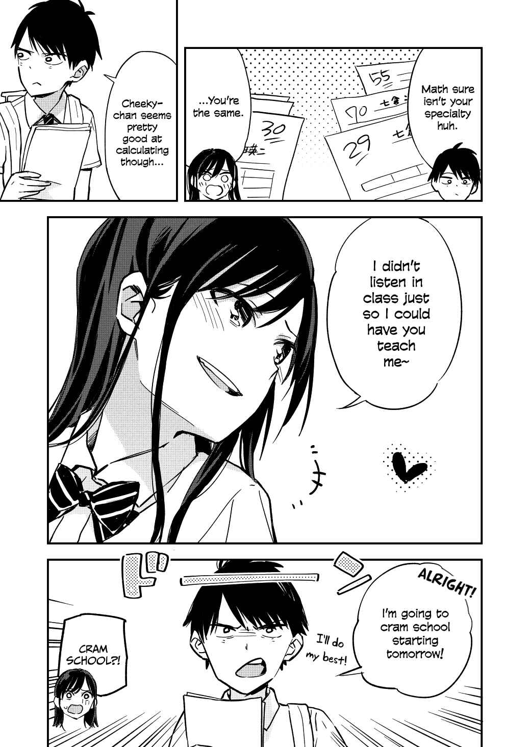Giji Harem Chapter 9 - Page 3
