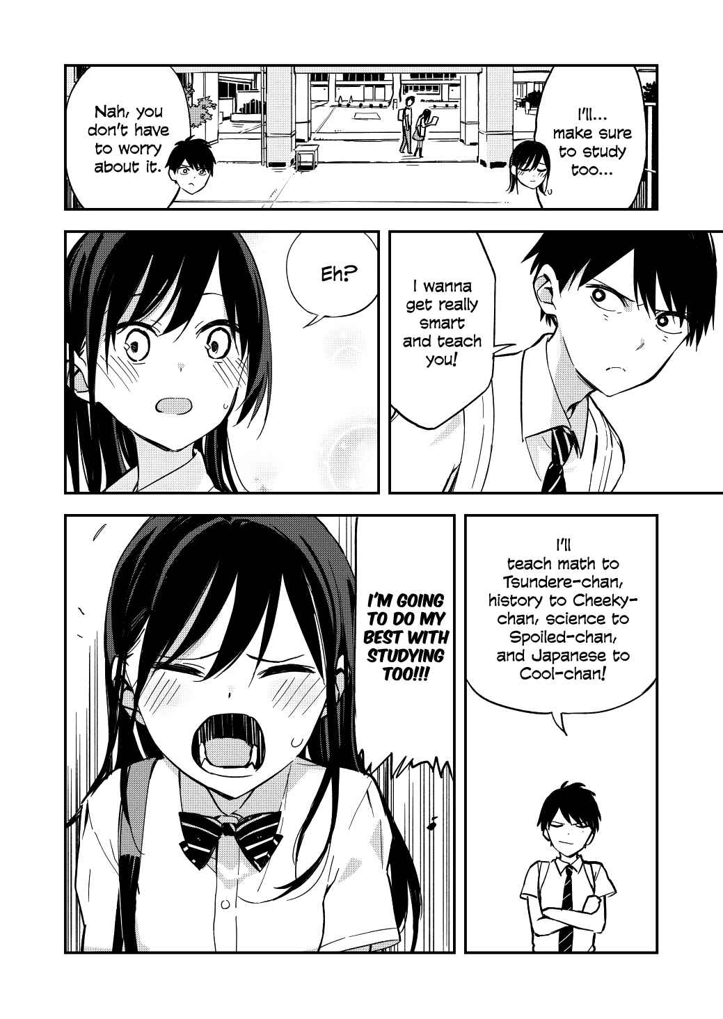 Giji Harem Chapter 9 - Page 4