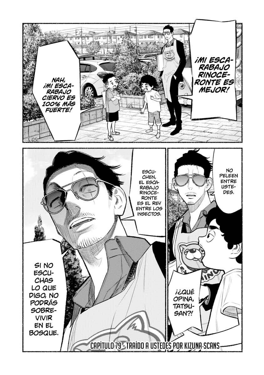 Gokushufudou Chapter 79 - Page 2