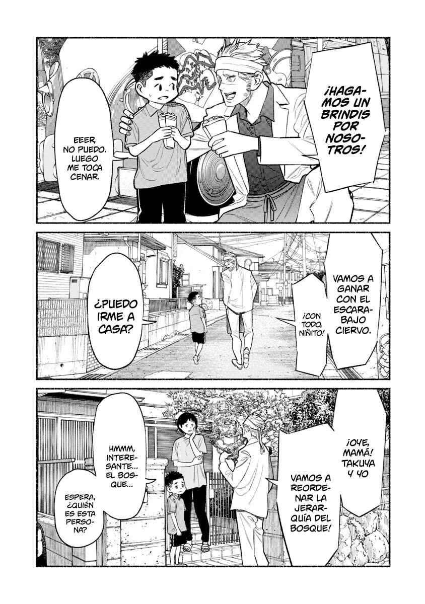 Gokushufudou Chapter 79 - Page 8