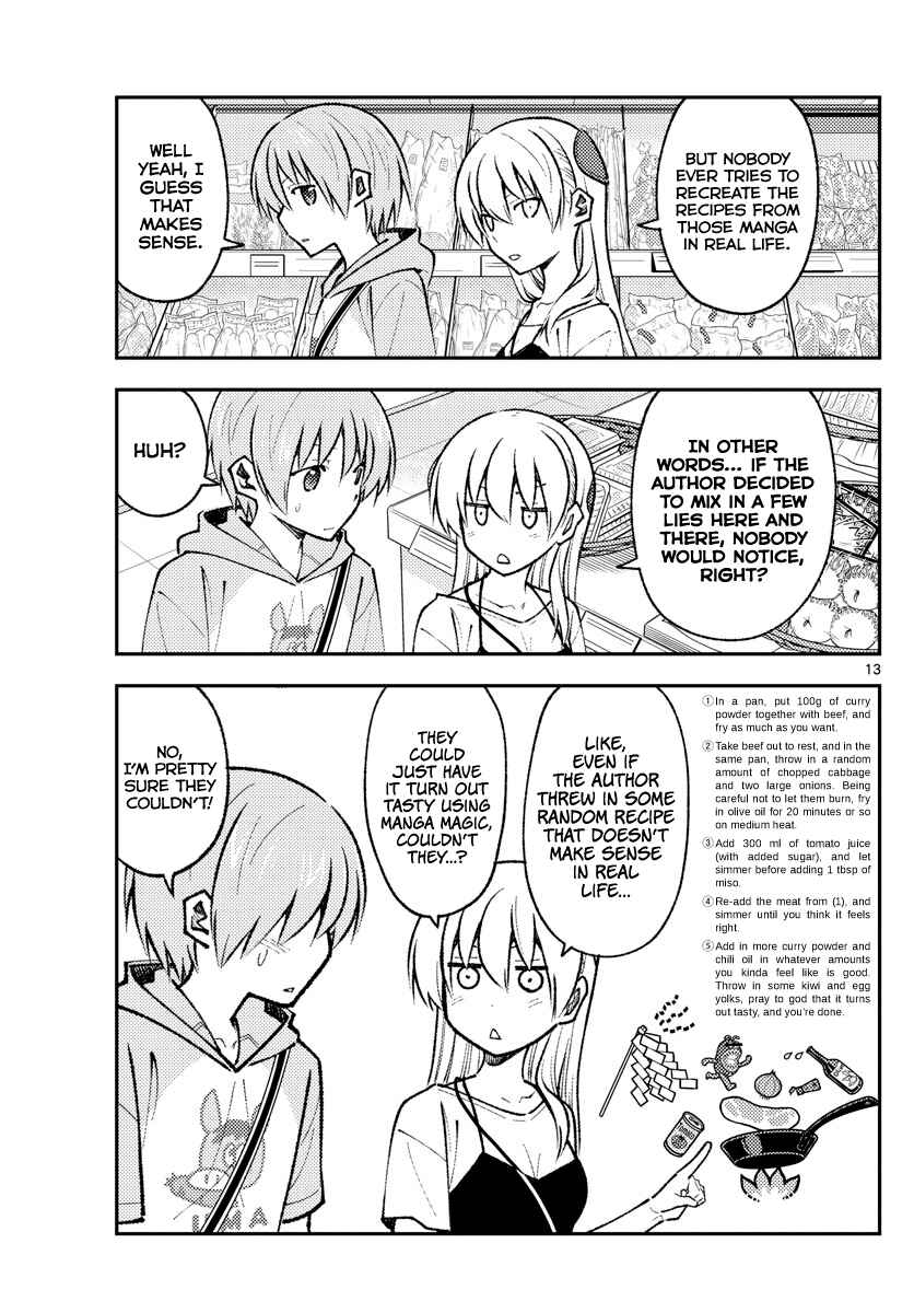 Tonikaku Kawaii Chapter 159 - Page 13