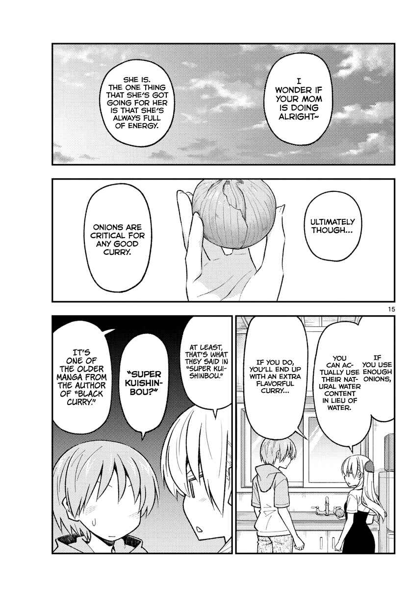 Tonikaku Kawaii Chapter 159 - Page 15