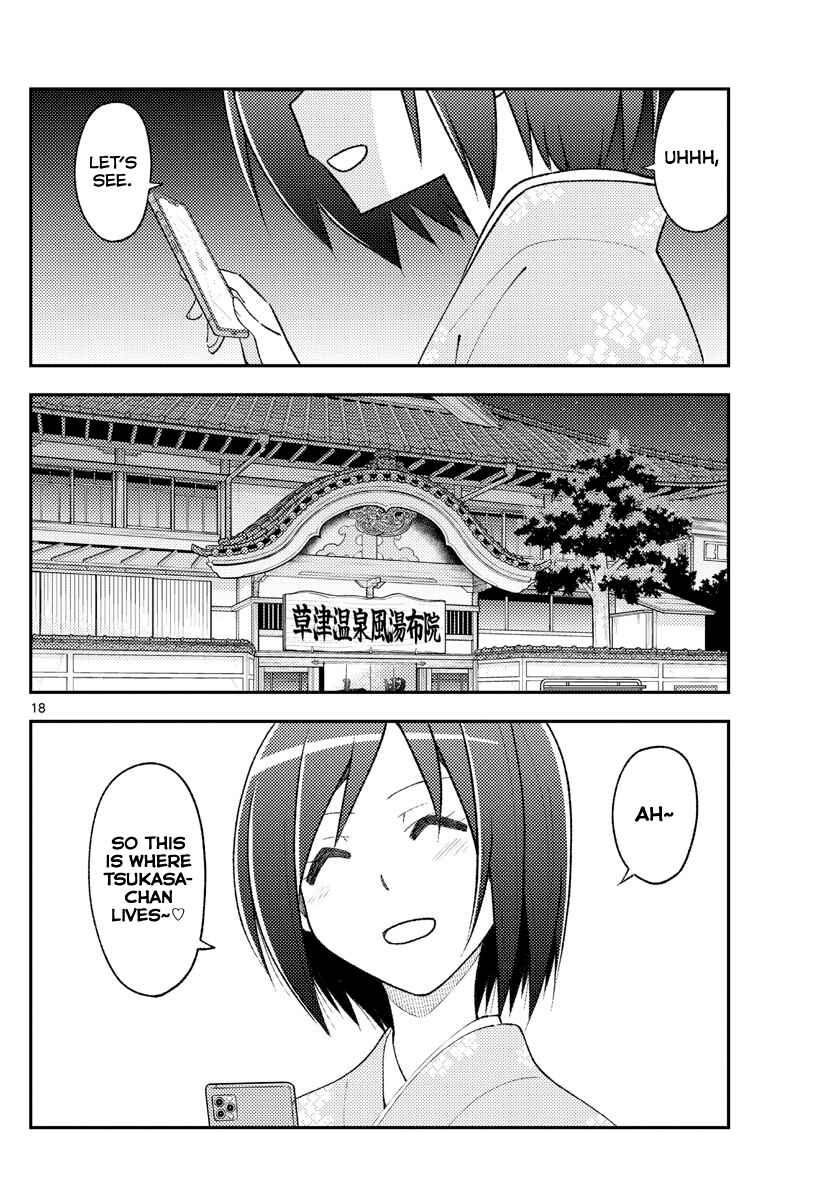 Tonikaku Kawaii Chapter 159 - Page 18