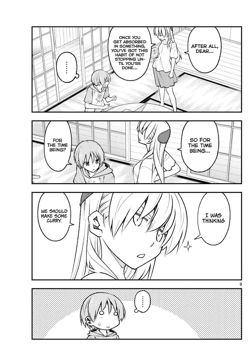 Tonikaku Kawaii Chapter 159 - Page 9