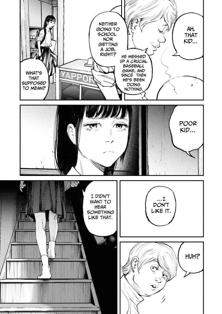 Tonari no Jii-san Chapter 1 - Page 13