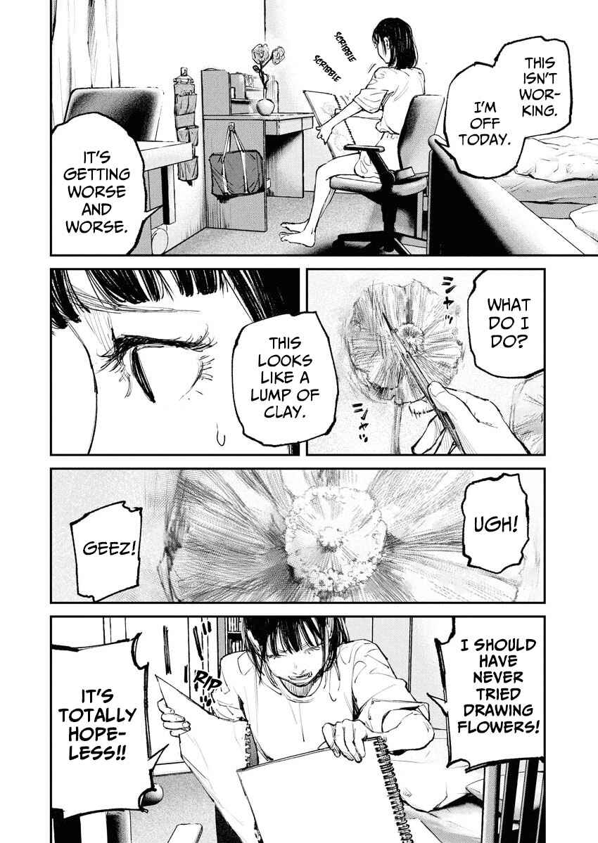 Tonari no Jii-san Chapter 1 - Page 16