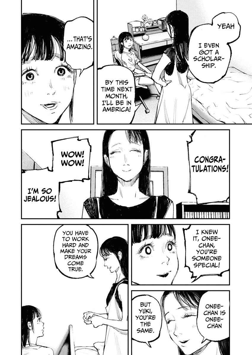 Tonari no Jii-san Chapter 1 - Page 18