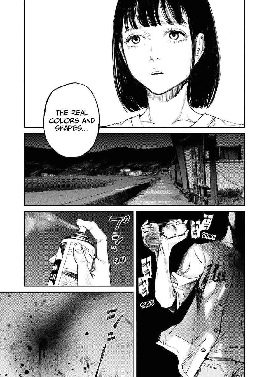 Tonari no Jii-san Chapter 1 - Page 23