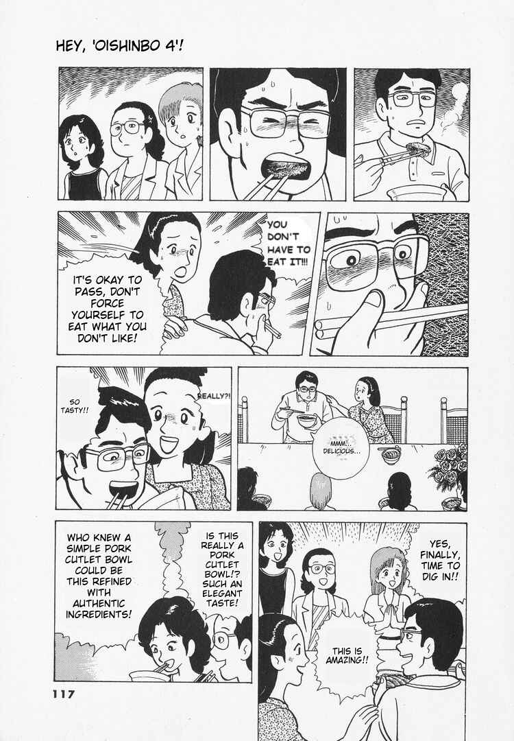 Oishinbo Chapter 31 - Page 19