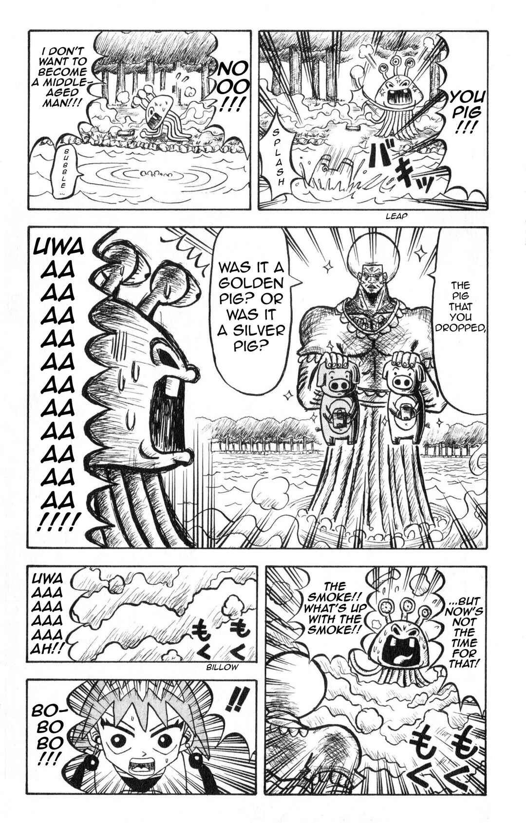 Bobobo-bo Bo-bobo Chapter 10 - Page 15