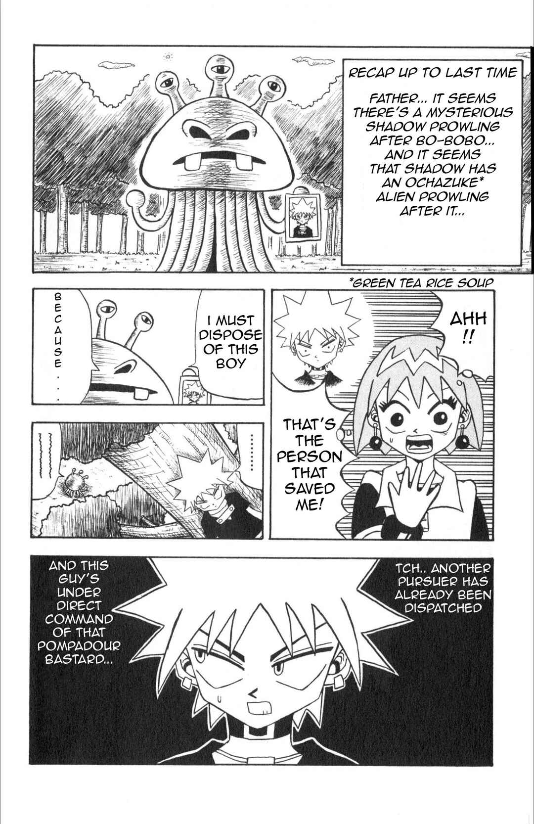Bobobo-bo Bo-bobo Chapter 10 - Page 2