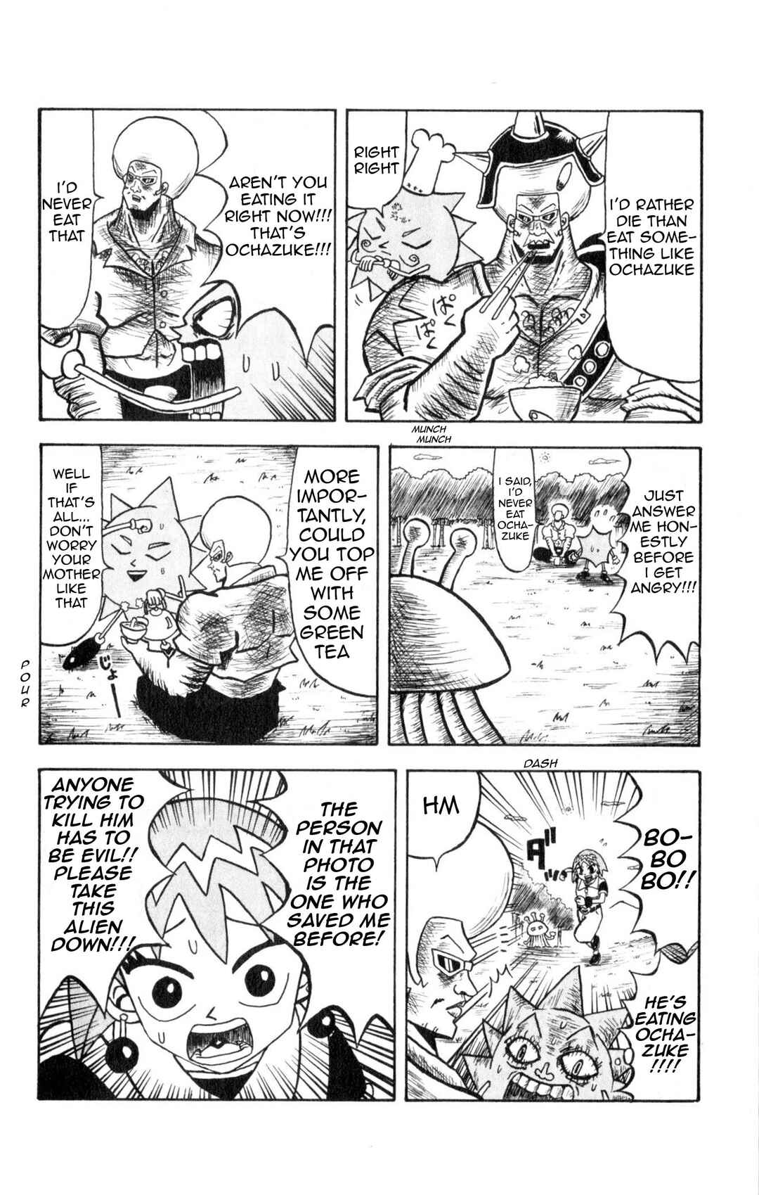 Bobobo-bo Bo-bobo Chapter 10 - Page 4