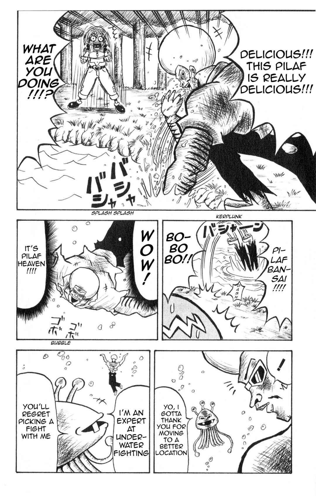 Bobobo-bo Bo-bobo Chapter 10 - Page 8