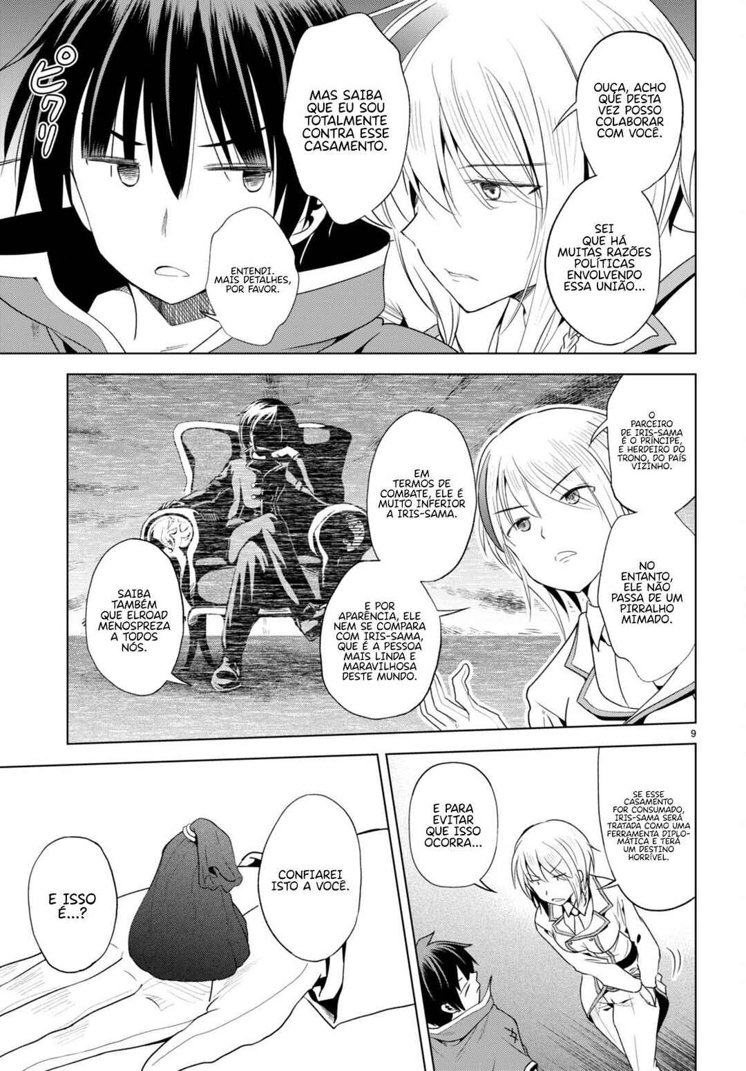 Kono Subarashii Sekai ni Shukufuku o! Chapter 105 - Page 10