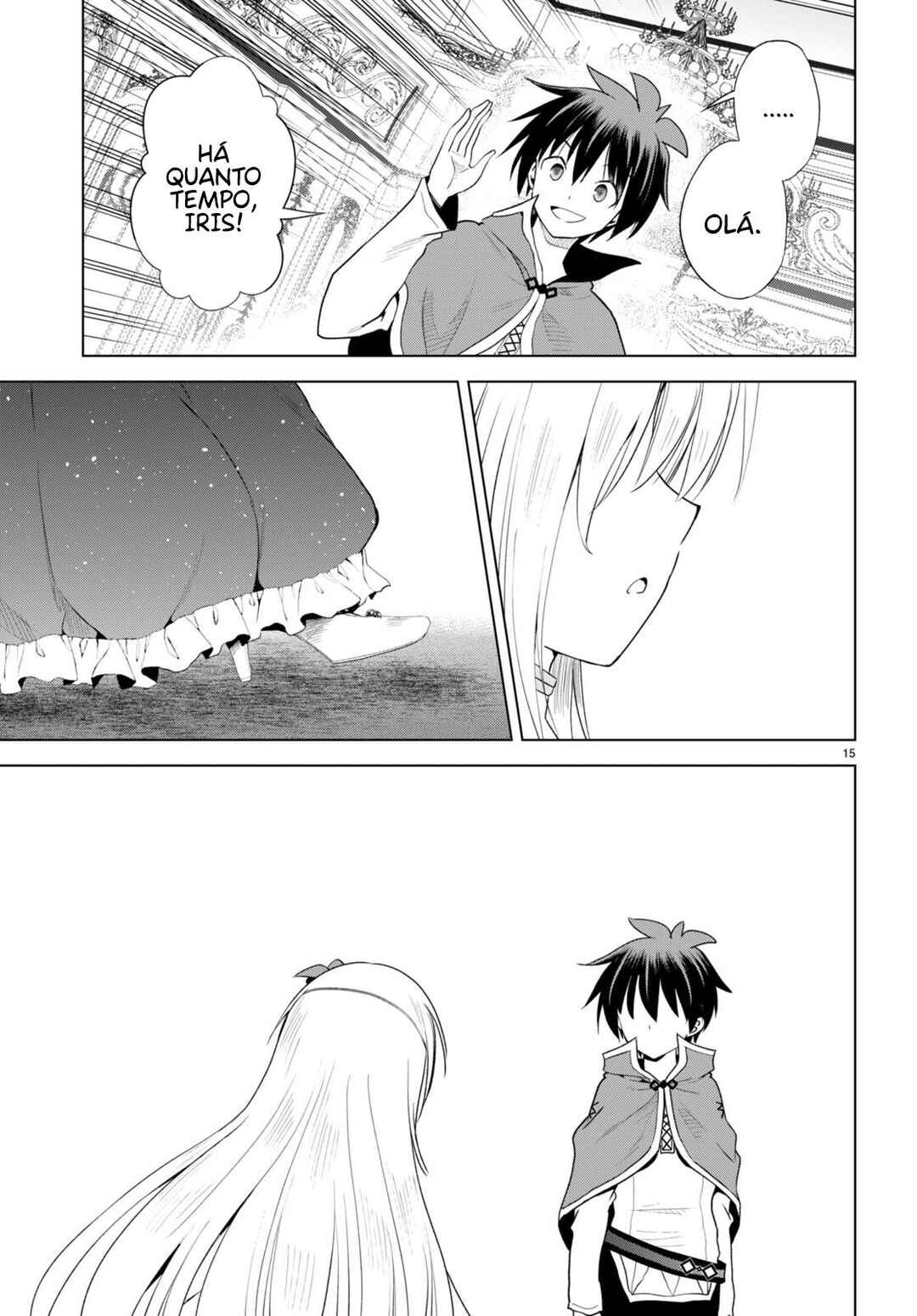 Kono Subarashii Sekai ni Shukufuku o! Chapter 105 - Page 16