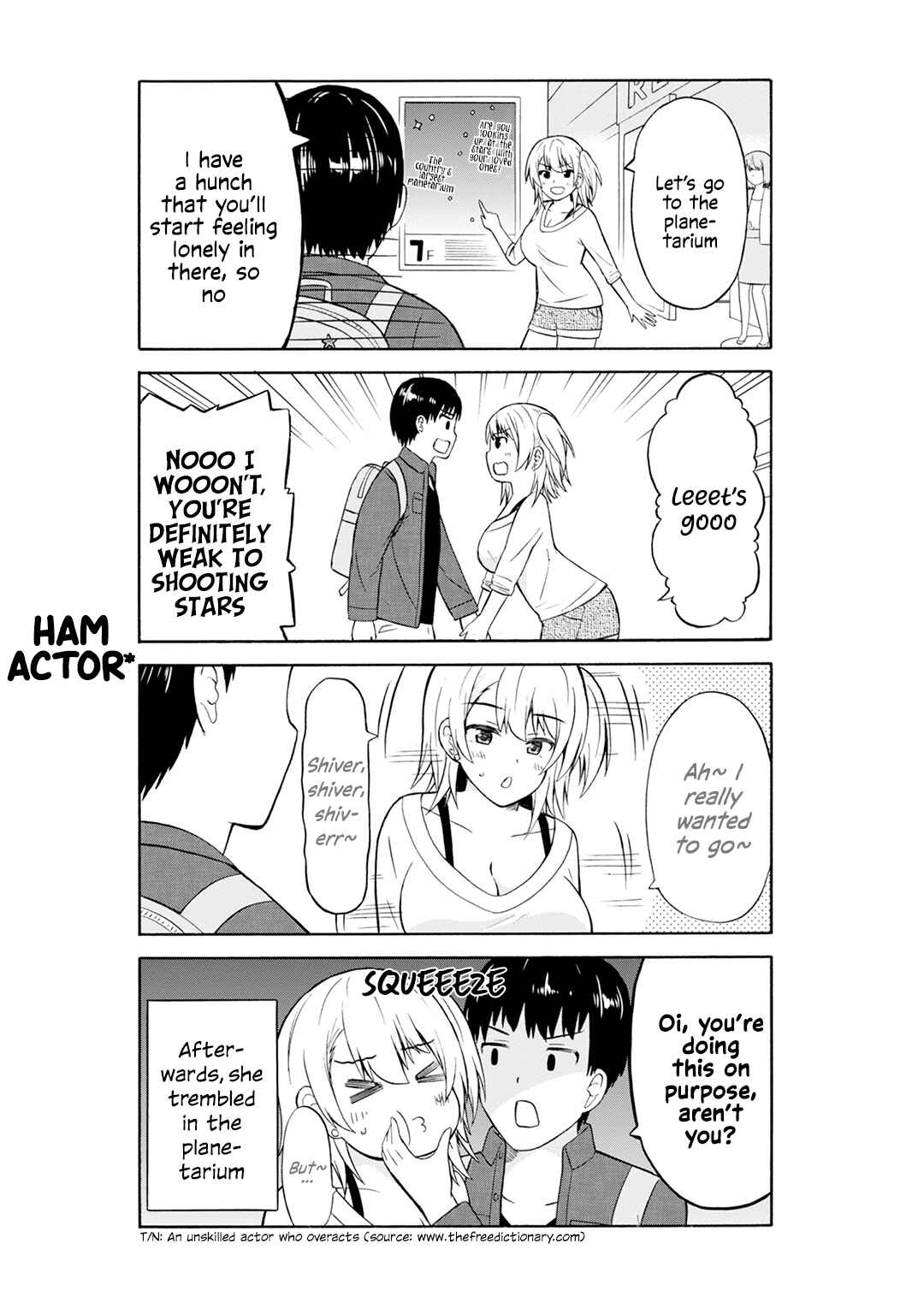 Usami-san wa Kamawaretai! Chapter 18.5 - Page 4