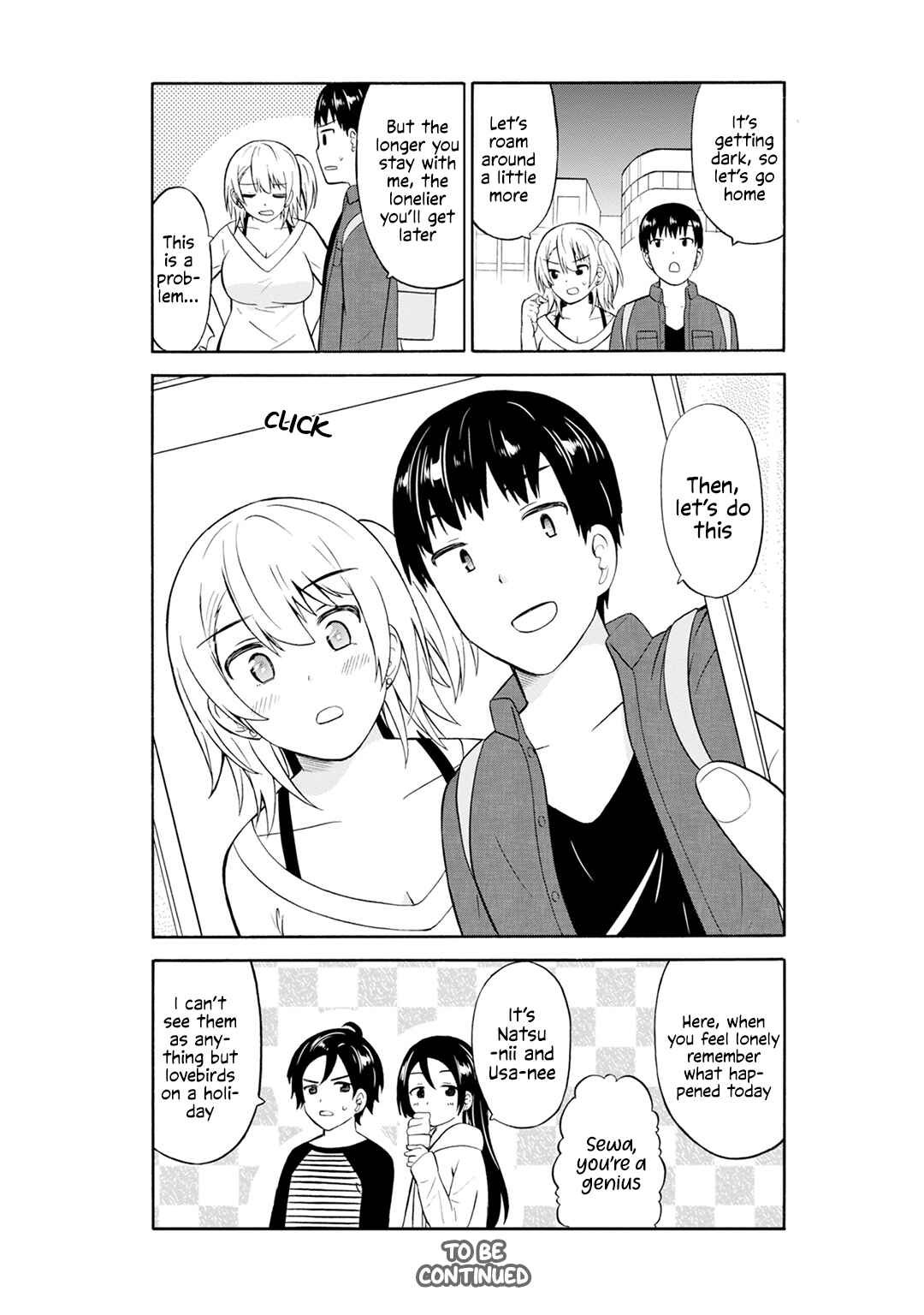 Usami-san wa Kamawaretai! Chapter 18.5 - Page 5