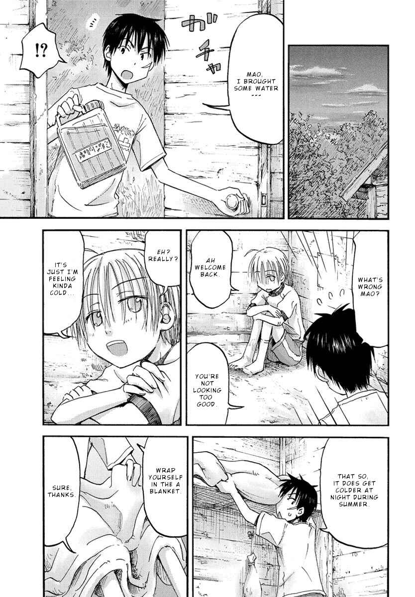 Mao Marimo Chapter 17 - Page 12