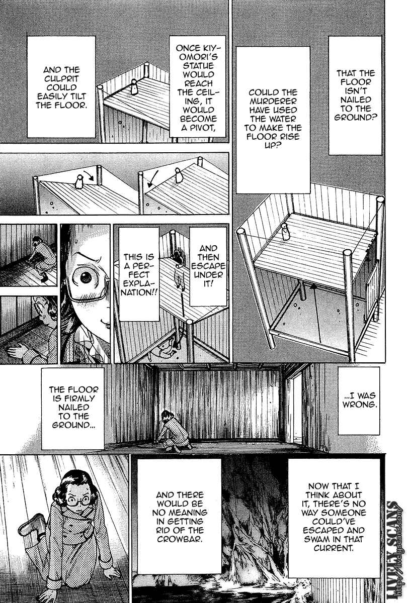 Yuureitou Chapter 32 - Page 22