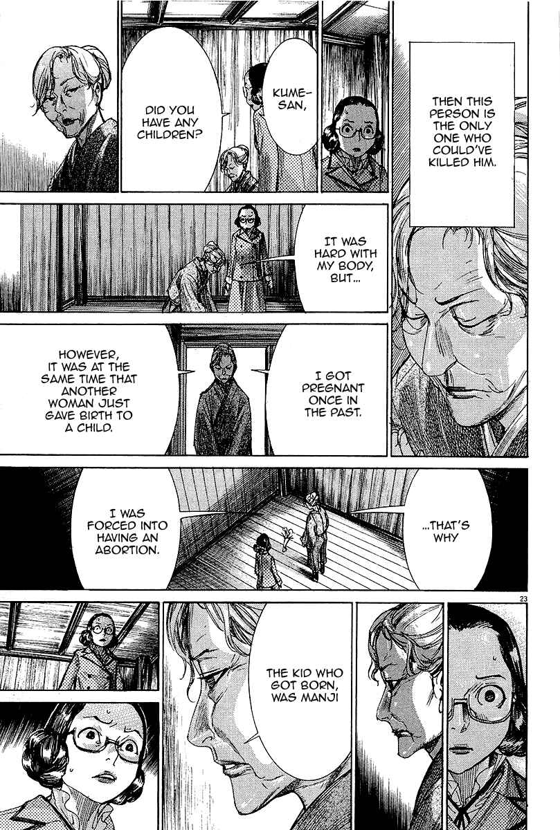 Yuureitou Chapter 32 - Page 24