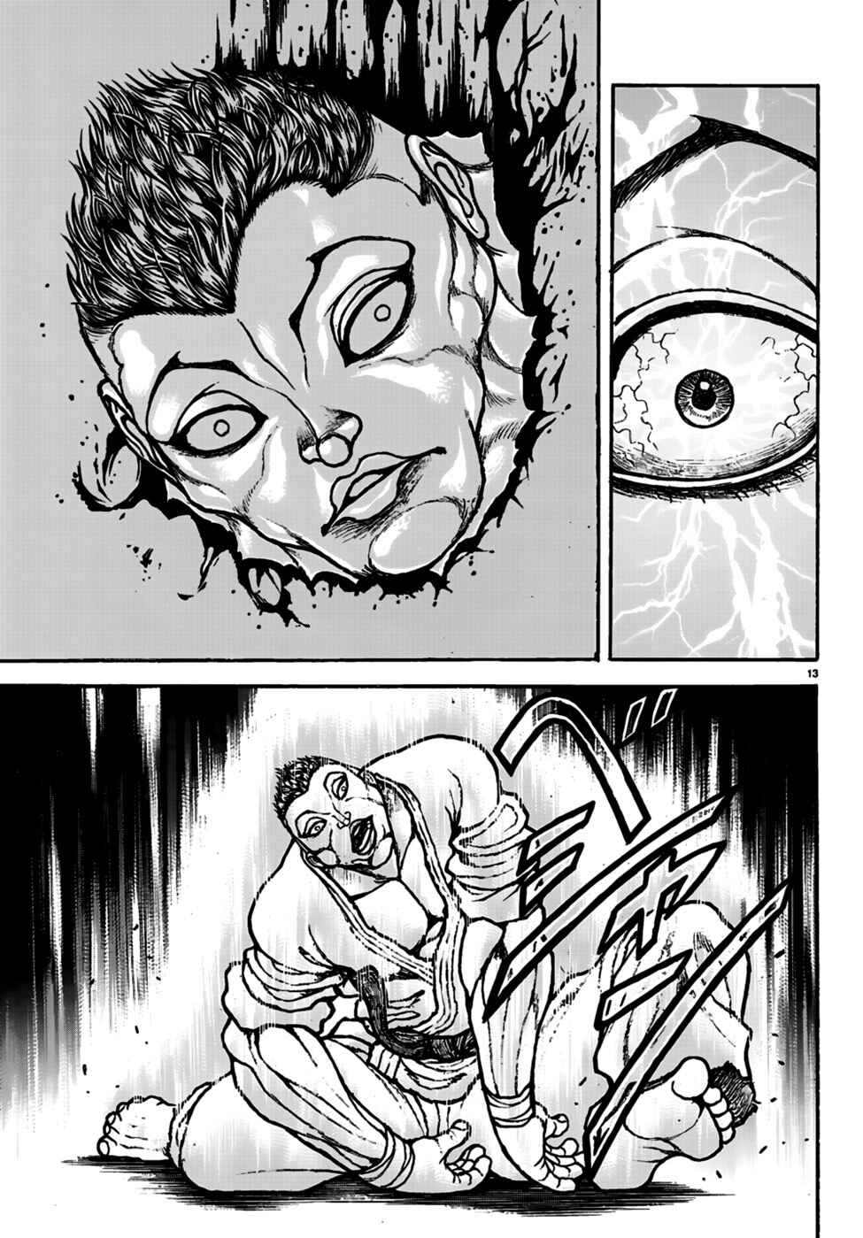 Baki Rahen Chapter 54 - Page 13